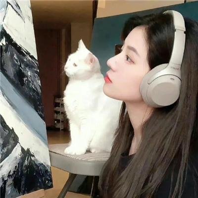 私处