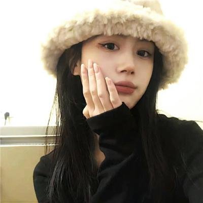 罕见的情人